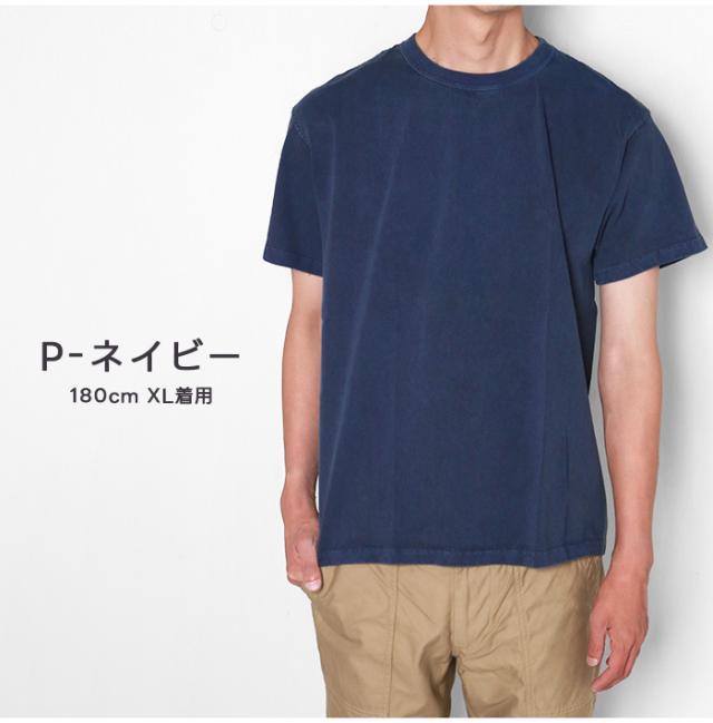 P-ネイビー カラー 着用画像
