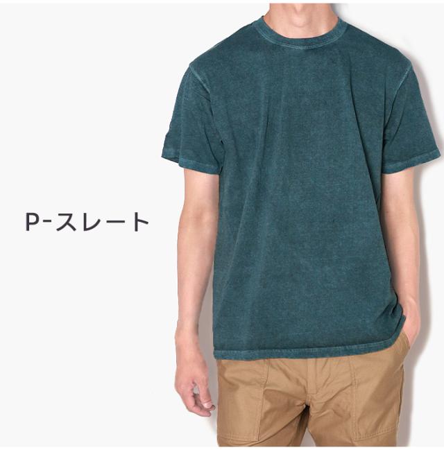 P-スレート カラー 着用画像