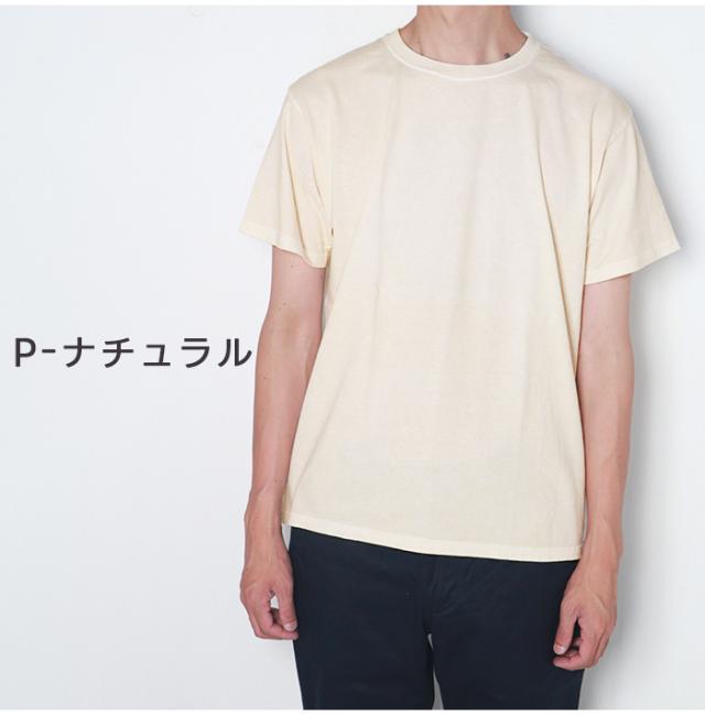 P-ナチュナル カラー 着用画像