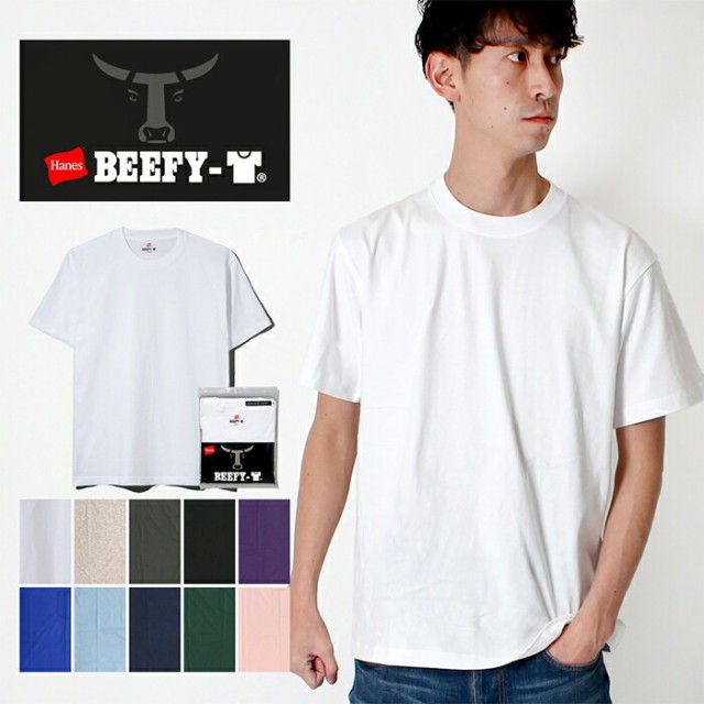 ヘインズ Hanes BEEFY-T Tシャツ サムネイル 半袖Tシャツ