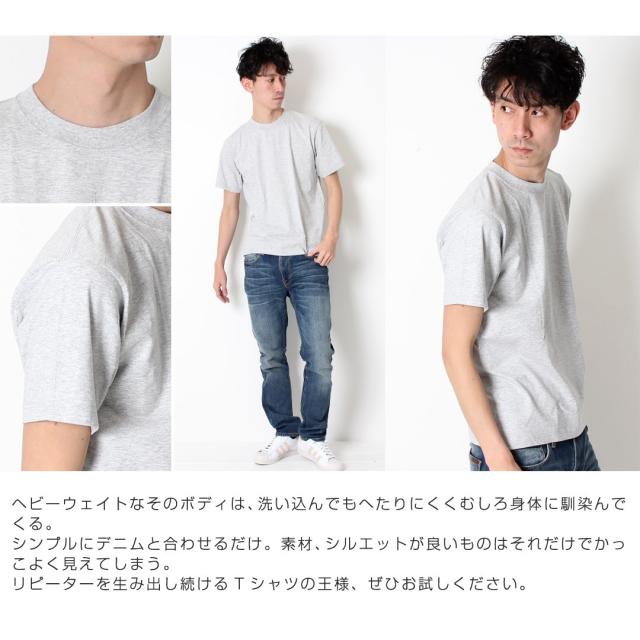 ヘインズ Hanes BEEFY-T Tシャツ 着用 パープル ピンク カラー