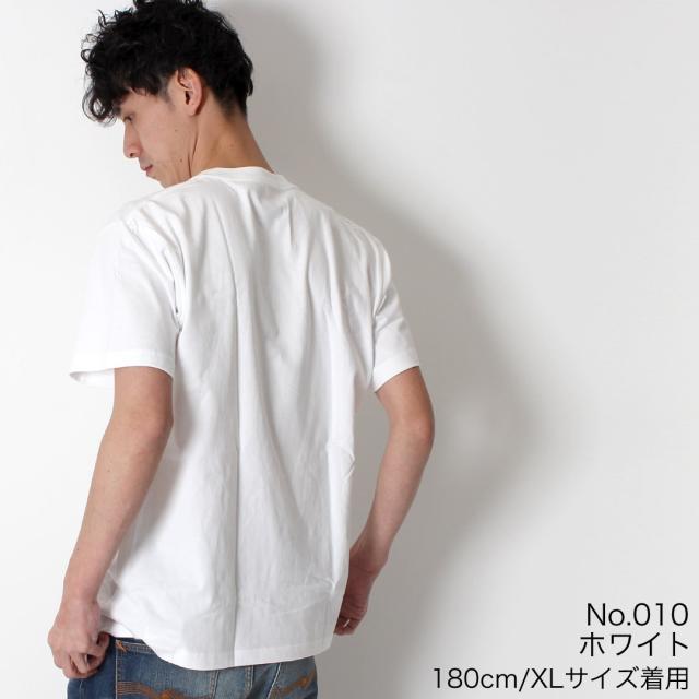 ヘインズ Hanes BEEFY-T Tシャツ 着用 正面 ホワイト