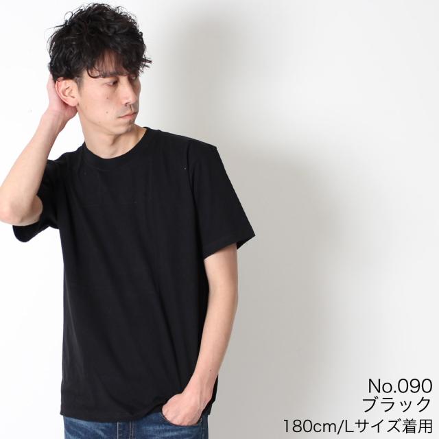 ヘインズ Hanes BEEFY-T Tシャツ 着用 ブラック 正面