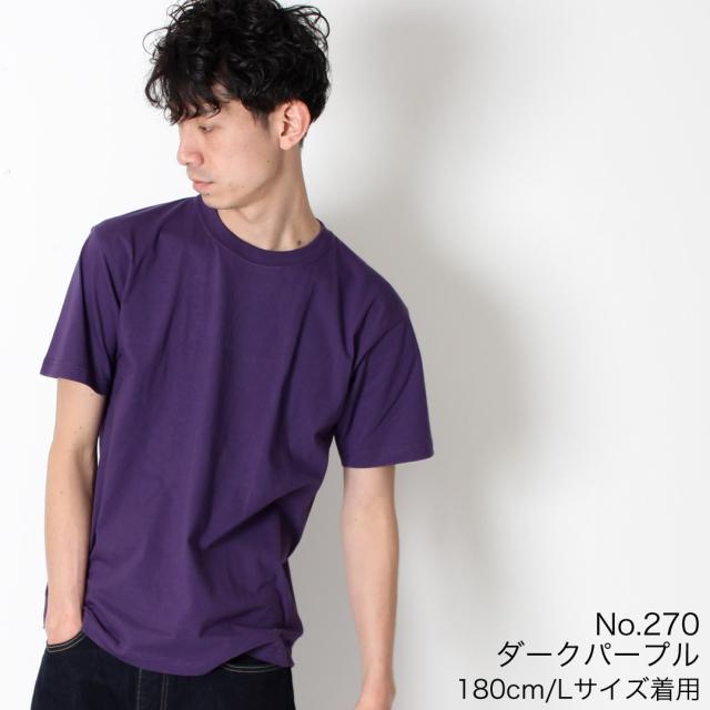 ヘインズ Hanes BEEFY-T Tシャツ 着用 パープル