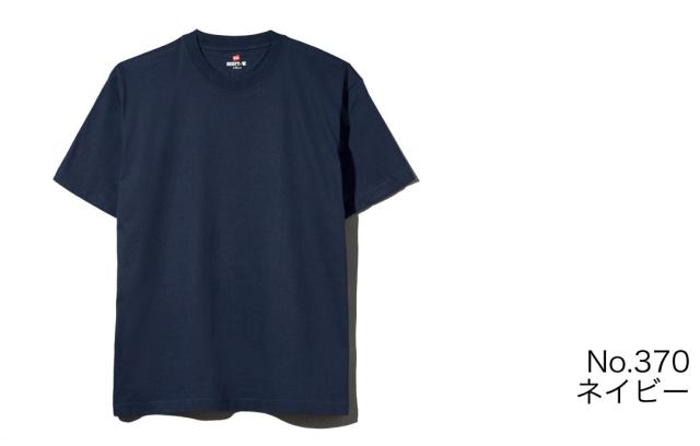 ヘインズ Hanes BEEFY-T Tシャツ 着用 ネイビー