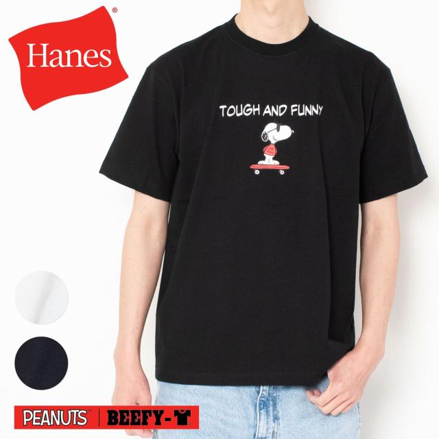 ヘインズ スヌーピー コラボ tシャツ 半袖