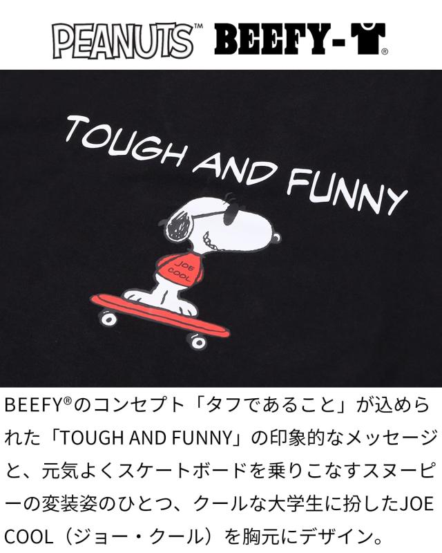 「タフであること」が込められたメッセージと、元気にスケートボードを乗りこなすスヌーピーがプリントされています。