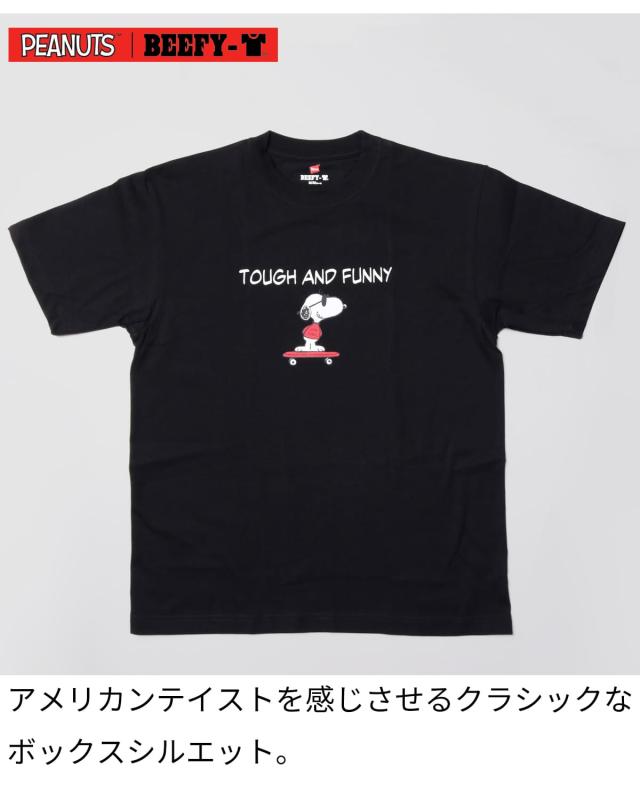 アメリカンテイストを感じさせるクラシックなボックスシルエット。