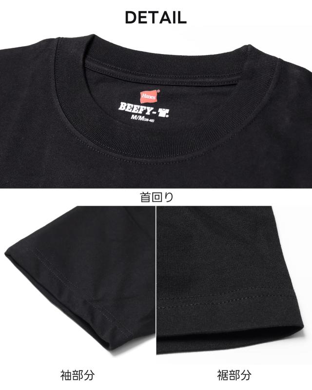 洗いこんでも伸びや型くずれが起きにくい首周り。