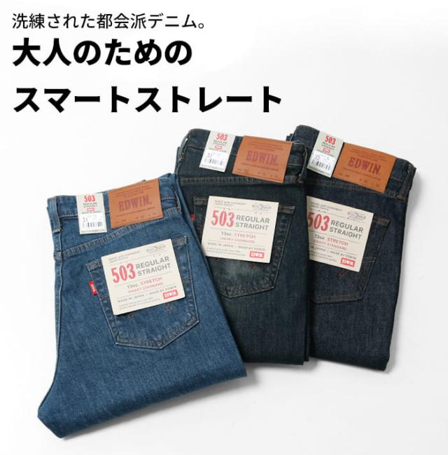 E50353、三色の畳み画像