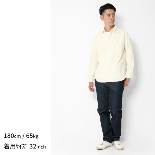 モデル着用画像。モデル、180cm65kg、32インチ着用