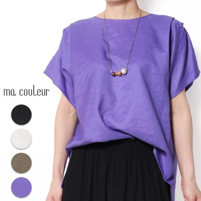 ブラウス 半袖 レディース 夏 トップス きれいめ ゆったり キレカジ ma couleur マ クルール 袖タックプルオーバー J-4595 日本製 トレンド きれいめ おしゃれ 袖あり 手洗い可 楽チン ブラウス 着回し力 トップス シンプル ブラウス 半袖 レディース 夏 トップス きれいめ ゆったり キレカジ ma