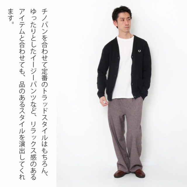 FRED PERRY フレッドペリー クラシックカーディガン [Lot/K9551