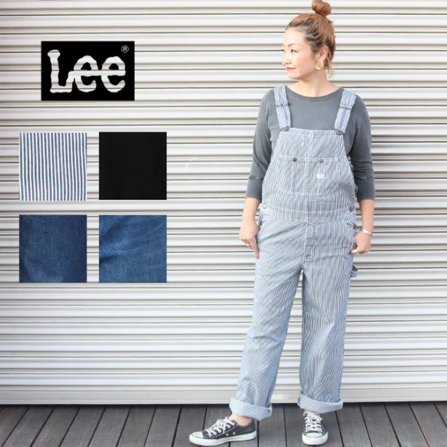 国内正規品】 LEE リー オーバーオール [Lot/LL0255] レディース 女性