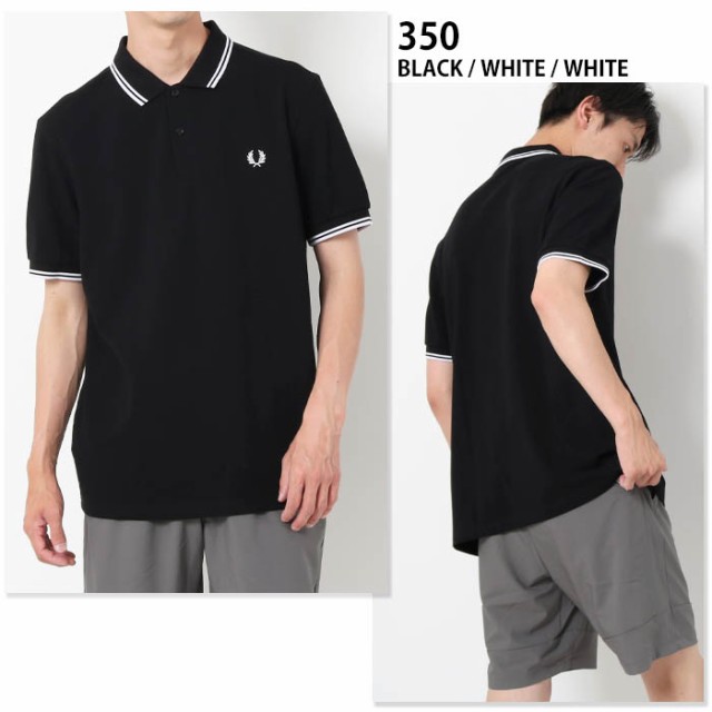 FRED PERRY フレッドペリー ティップライン 半袖ポロ［Lot/M3600