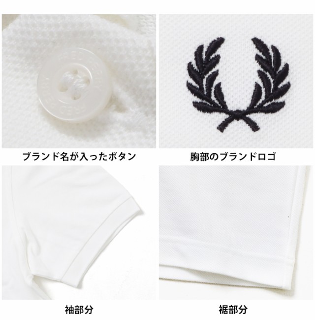 FRED PERRY フレッドペリー ワンポイント 無地 半袖 ポロシャツ ［Lot