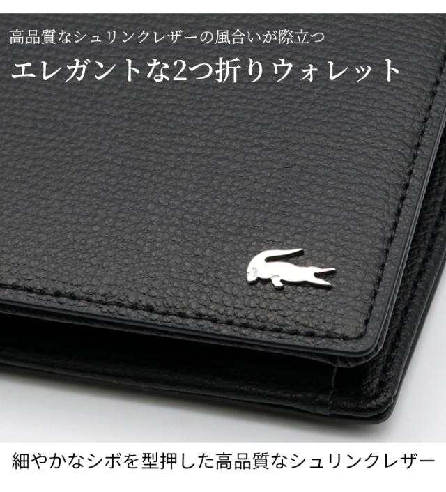 ワニロゴ クロックエンブレム メタルワニロゴ