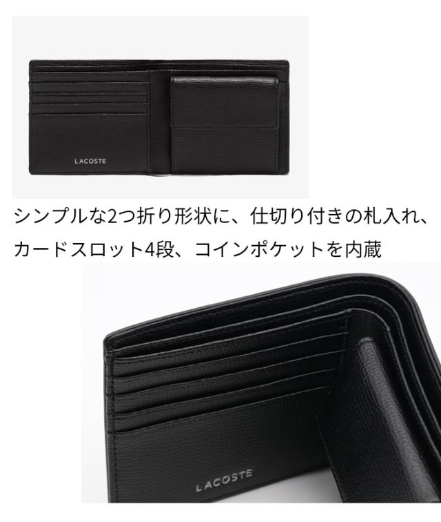 カード入れ 仕切りあり