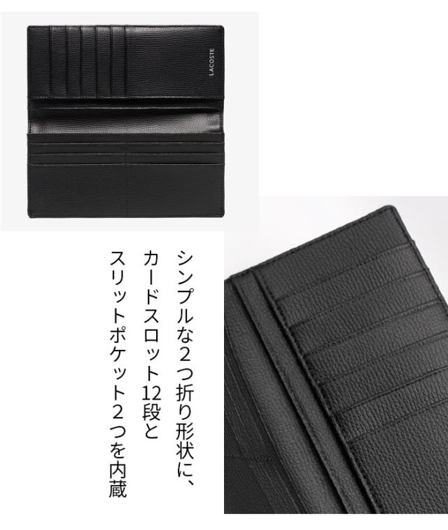 カード入れ 12枚 大容量