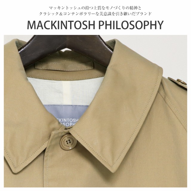 Mackintosh Philosophy マッキントッシュ フィロソフィー CRAWLEY