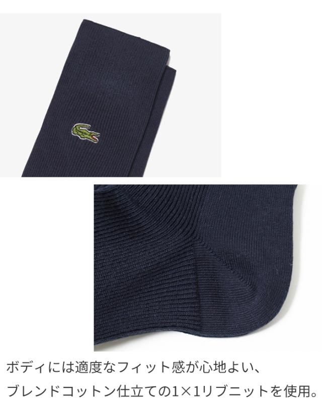上品 高品質 刺繍ロゴ リブ ストレッチ