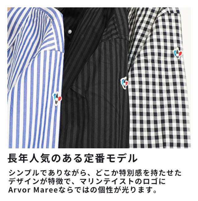 ギンガムチェックシャツ ストライプシャツ 長袖 メンズ 商品詳細