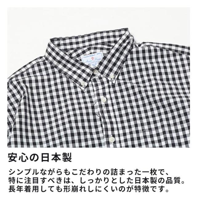 ギンガムチェックシャツ ストライプシャツ 長袖 メンズ 商品素材 綿100 日本製