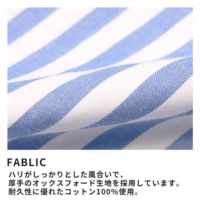 ギンガムチェックシャツ ストライプシャツ 長袖 メンズ 商品詳細