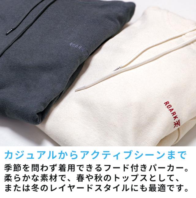 ROARK ロアーク スウェット パーカー フード 長袖 デザイン シーン 季節 春 秋 冬