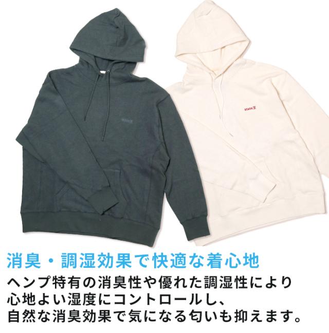 ROARK ロアーク スウェット パーカー フード 長袖 消臭 湿度 消臭効果
