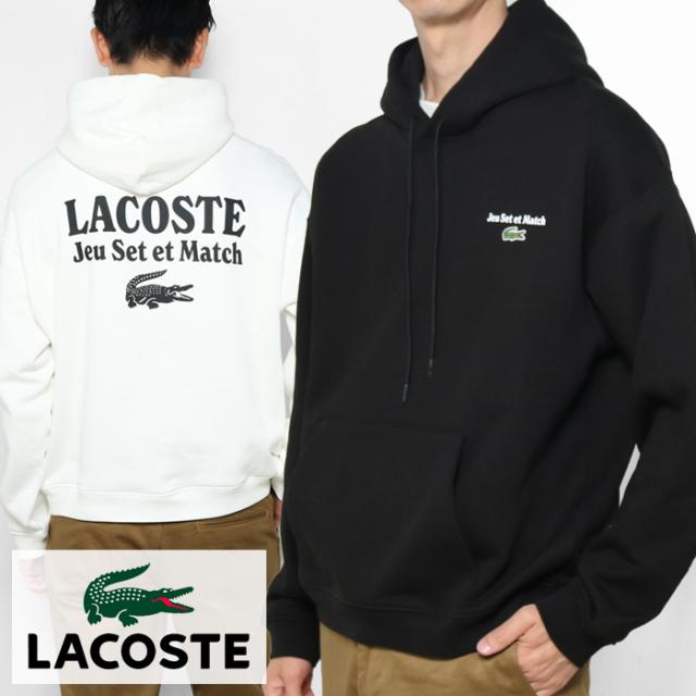 LACOSTE ラコステ パーカー プルオーバー SH5979-99