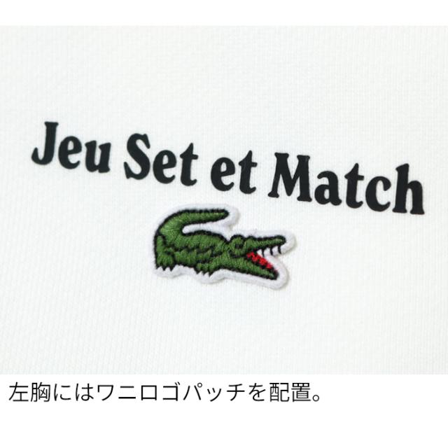 クロックエンブレム 刺繍ロゴ