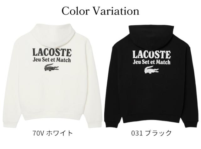 カラーバリエーション