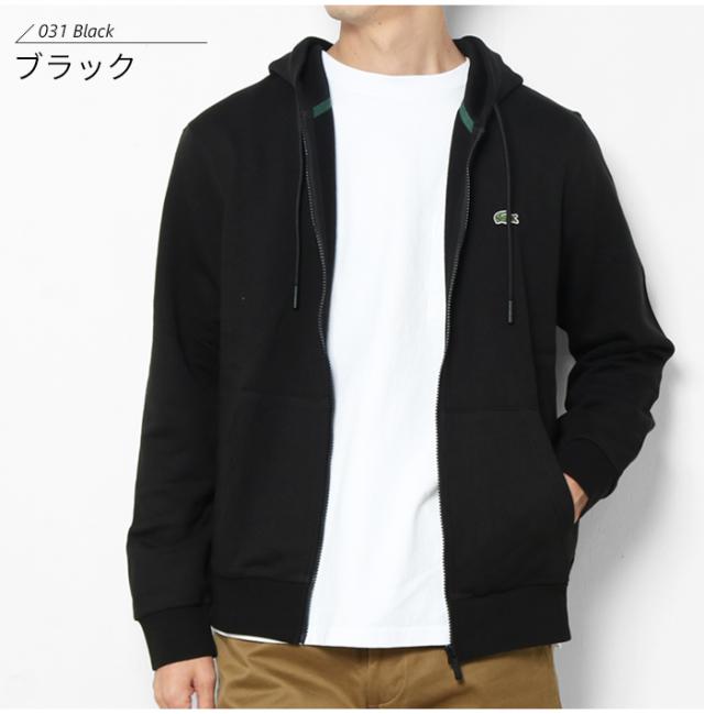 ラコステ ジップパーカー ブラック 黒