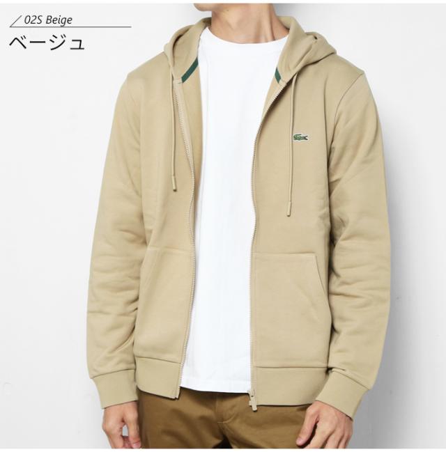 ラコステ ジップパーカー ベージュ