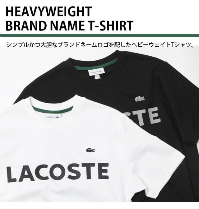 ラコステ LACOSTE Tシャツ 半袖 ロゴ プリント ブランドネームロゴ ヘビーウェイト