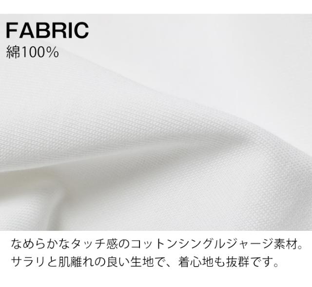 ラコステ LACOSTE Tシャツ 半袖 ロゴ プリント 綿100% コットン