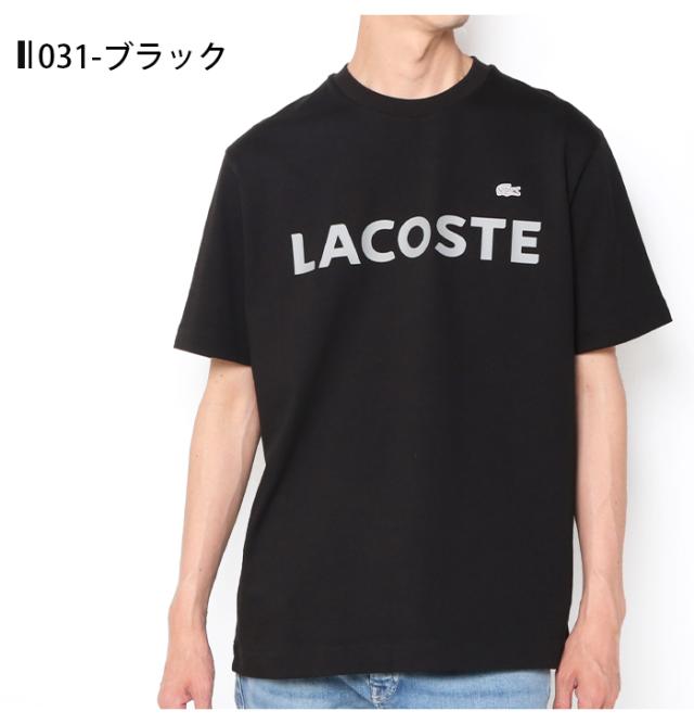 ラコステ LACOSTE Tシャツ 半袖 ロゴ プリント ブラック 黒 正面
