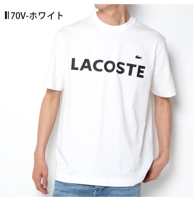 ラコステ LACOSTE Tシャツ 半袖 ロゴ プリント ホワイト 白 正面