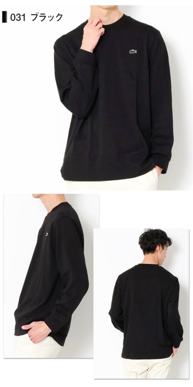ラコステ TH5583 メンズ ロンT 着用イメージ ブラック