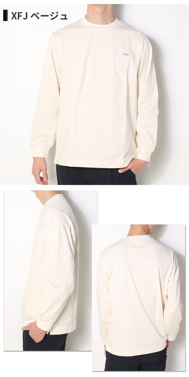 ラコステ TH5583 メンズ ロンT 着用イメージ ベージュ