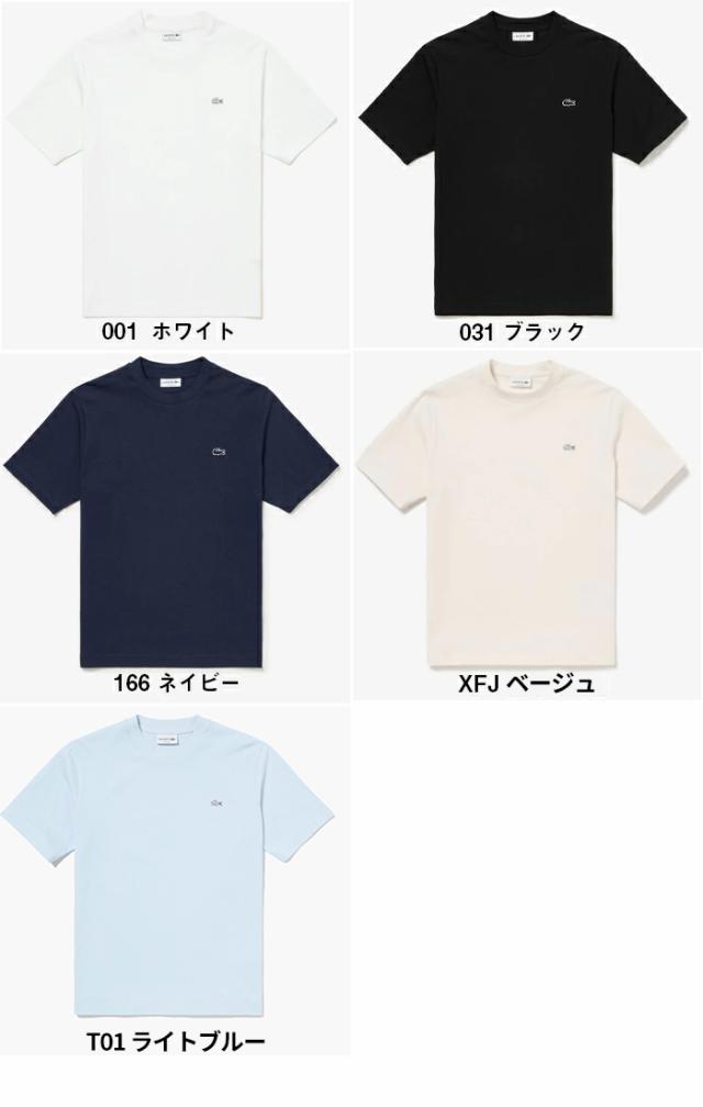LACOSTE ラコステ 半袖 Tシャツ クルーネック 胸ロゴ ワニロゴ ブランド カラーバリエーション 5色