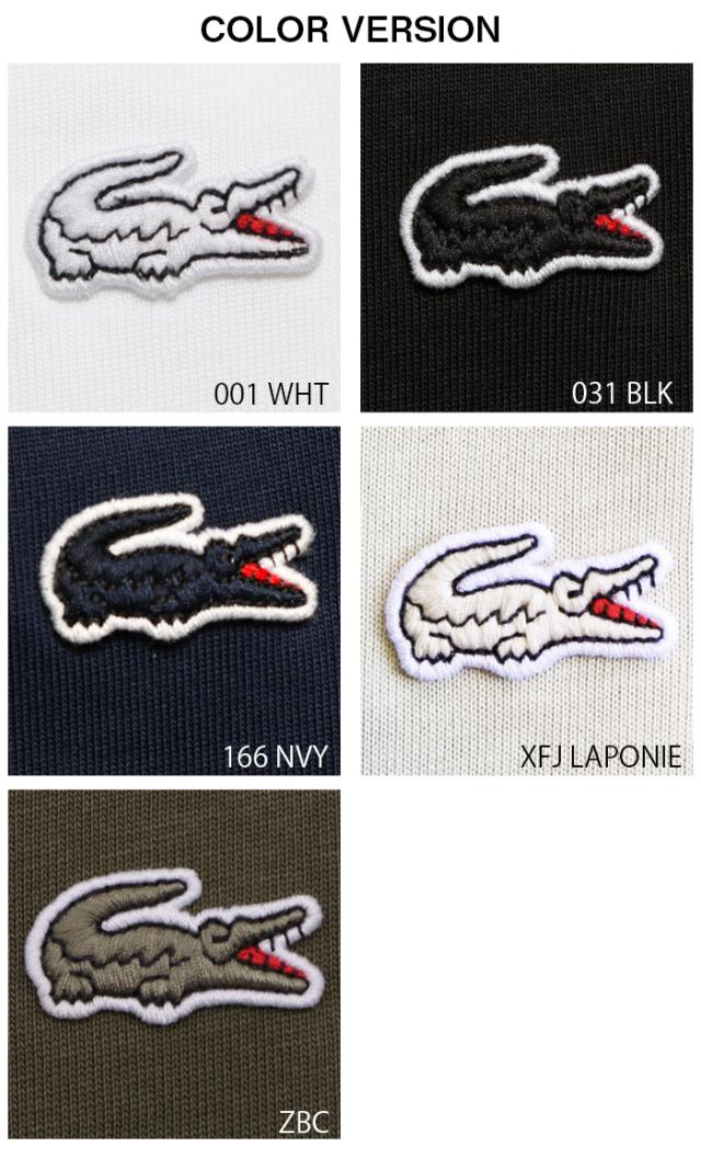 ラコステ TH5583 カラーバリエーション 一覧画像 アップ