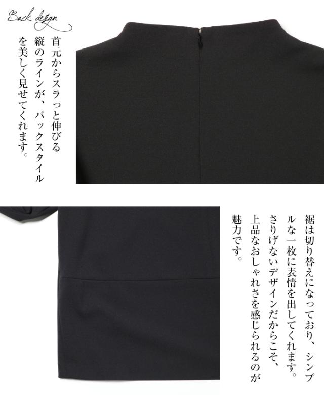 DONEEYU ドニーユ レディース トップス コンパクト プルオーバー