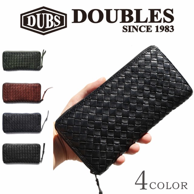財布 メンズ 長財布 本革 革 ロングウォレット DOUBLES ダブルス