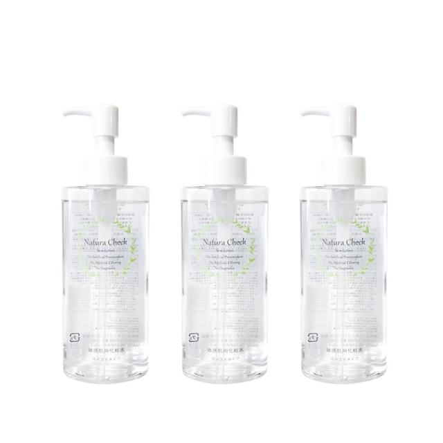ナチュラチェック 化粧水 145ml 3本 潤い 高保湿 保湿 乾燥肌 敏感肌