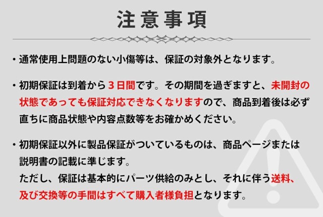 3分割式FRPボート スマートタイプ 生簀 フロートセット 2WAY 2分割/3分割 Exect EX330ZX4の通販はau PAY マーケット -  Exect Familiar | au PAY マーケット－通販サイト