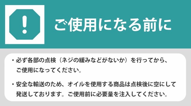 3分割式FRPボート スマートタイプ 生簀 フロートセット 2WAY 2分割/3分割 Exect EX330ZX4の通販はau PAY マーケット -  Exect Familiar | au PAY マーケット－通販サイト