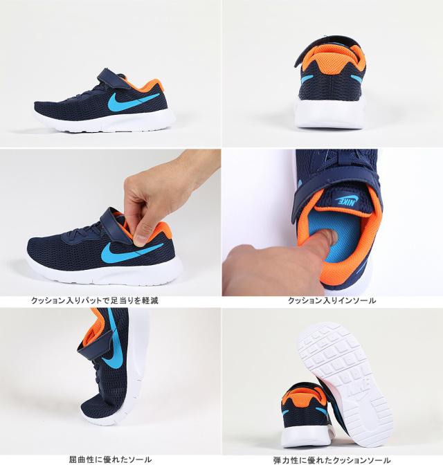 ついに再入荷 ナイキ キッズ スニーカー Tanjun Psv 408 子供靴 Nike タンジュン ゴム紐 ベルクロ ローカット シューズ 16 5 22cm 超美品 Centroprofesorjuanbosch Com ついに再入荷 ナイキ キッズ スニーカー Tanjun Psv 408 子供靴 Nike タンジュン ゴム紐 ベルクロ ローカット シューズ 16 5 22cm 超美品 Centroprofesorjuanbosch Com