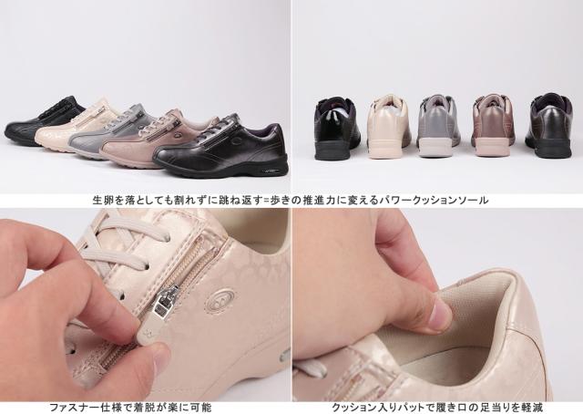 大人気人気SALE ヨネックス 軽量 幅広3.5E 靴 22-25cmの通販はau PAY マーケット - 靴のシューメイト花幸|商品ロットナンバー:476745 ウォーキングシューズ レディース SHW-LC30 819、818、800、024、770 の5色 YONEX LC30 セール新品